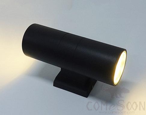 Double Wall Lamp