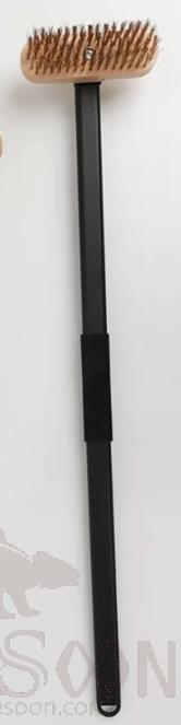 Pizza Oven Brush 80cm