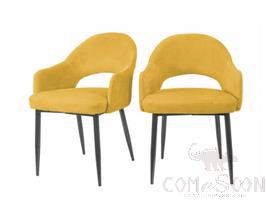Vic 656 Lounge Chair