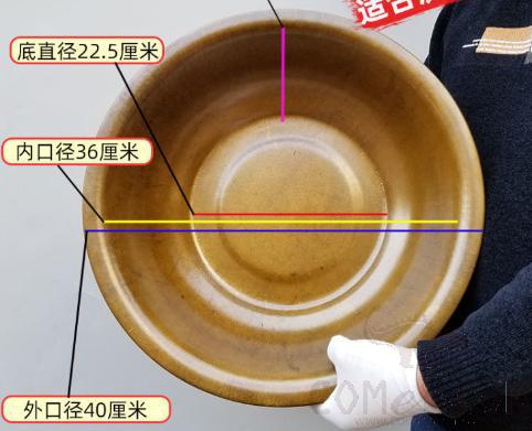 Bowl for Foot Bath，Brass，H11*Φ40cm