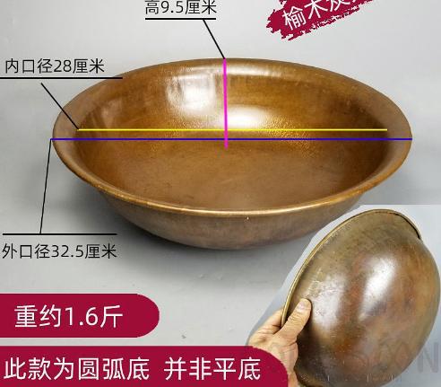 Bowl for Hand Bath，Brass，H9.5*Φ32.5cm