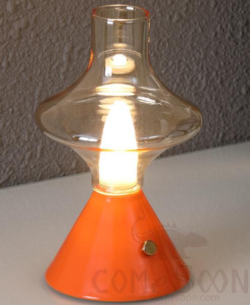 Hope Small Table Lamp, Ø120*H190Mm
