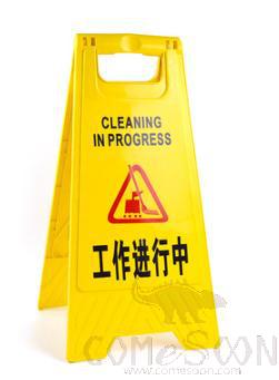 Floor Sign(Notice Board),Work In Progress