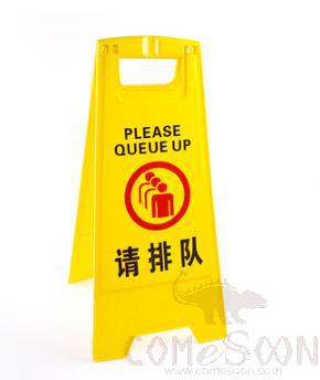 Full-Text Floor Sign(Notice Board),Please Line Up