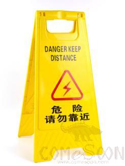 Full-Text Floor Sign(Notice Board),Dangerous, Please Stay Away!