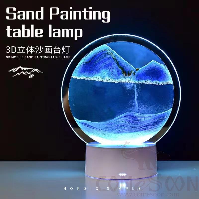 Quicksand Night Light, Plastic+Glass, 16*18.5Cm