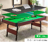 American Style Black Eight Pool Table Multifunctional Table Tennis Pool Table 2 in 1,1.83*0.92*0.81m