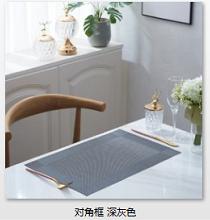 PVC placemats，30*45cm , Table Mat