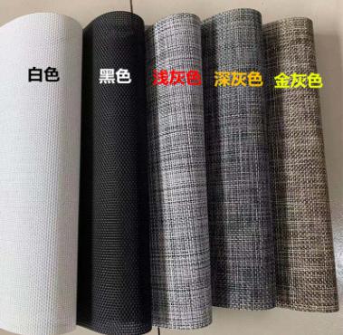PVC placemats，30*45cm , Table Mat