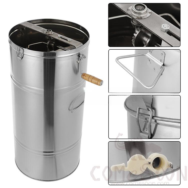 Two Frame Manual Honey Shaker. For 28*45 comb, 201 SS, D34*H72 cm