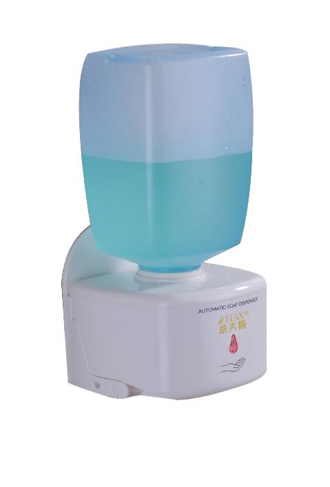 Auto Soap Dispenser