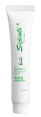 20ml Shampoo-Green Tea Fragrance
