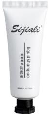 30ml Shampoo-White Tube, White Tea Fragrance