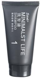 30ml Shampoo-Gray Tube, Sweet Orange Flavor