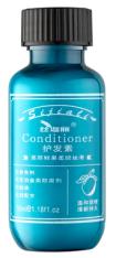 35ml Conditioner-Sweet Orange Flavor