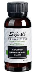 40ml Shampoo-Lemon Verbena Scent