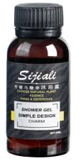 40ml Shampoo-Lemon Verbena Scent