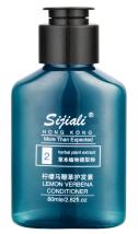 80ml Conditioner-Lemon Verbena Scent