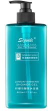 500ml Shower Gel-Lemon Verbena Scent