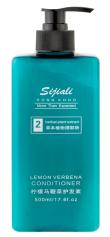 500ml Conditioner-Lemon Verbena Scent