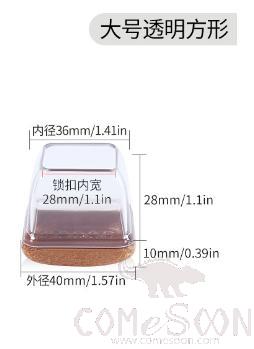Large Square Felt Table And Chair Feet, Tpe, For Chair Feet Diameter (25~35mm)