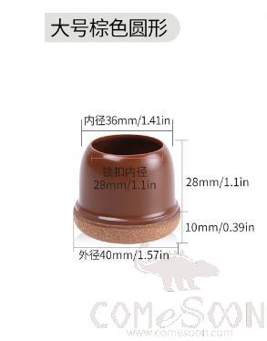 Large Round Felt Footrests, Tpe,For Chair Legs Up To 25~35mm In Diameter