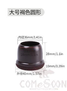 Large Round Felt Table And Chair Feet, Tpe, For Foot Diameter (25~35mm)