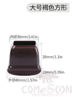 Large Square Felt Table And Chair Feet, Tpe, For Foot Diameter (25~35mm)