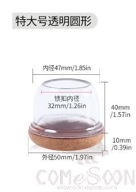 Extra Large Round Felt Chair And Table Feet, Tpe, For Chair Feet Diameter (35~45mm)