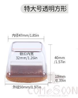 Extra Large Square Felt Table And Chair Feet, Tpe, For Chair Feet Diameter (35~45mm)
