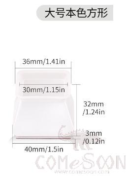 Large Square Silicone With Felt Table And Chair Feet, Tpe, For Chair Feet Diameter (Within 35~45mm)