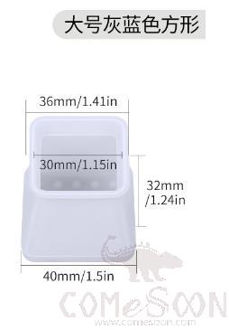 Large Square Silicone Chair And Table Feet, Tpe,  For Chair Feet Diameter (Within 35~45mm)