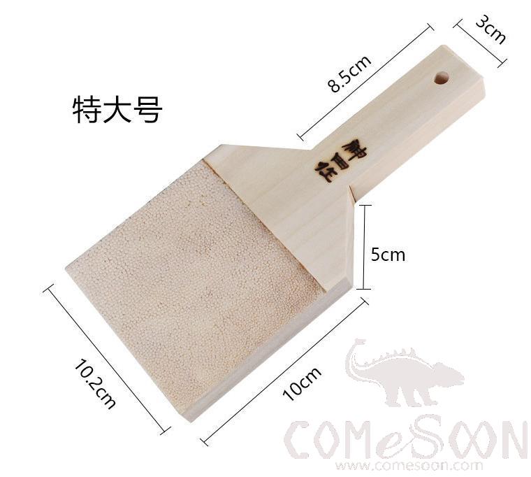 Wasabi Grater 22*10.5cm