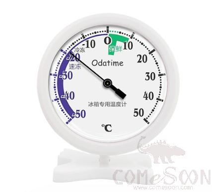 Refrigerator Thermometer