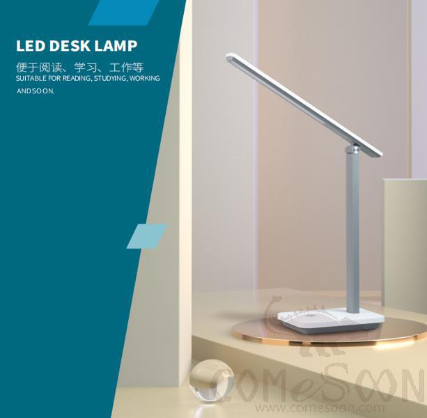 Detachable Eye Protection Desk Lamp, W330*D115*H352.5Mm