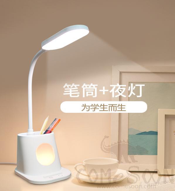 Penlight Standard, 123*100*502Mm