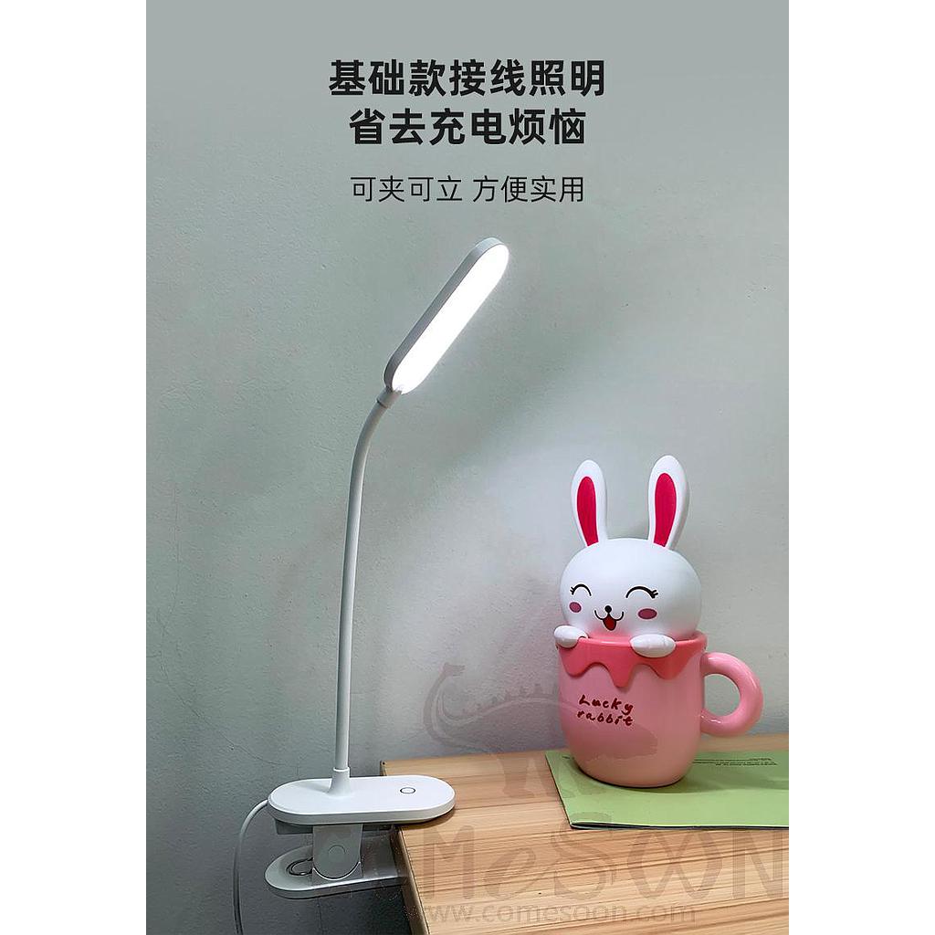 Plug-In Version Clip Desk Lamp, 120*58*456.3Mm
