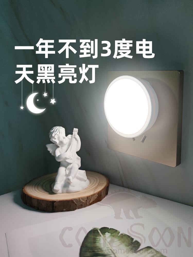 Sunflower Night Lamp, W5.83Cm*H5.83Cm*D4.38Cm