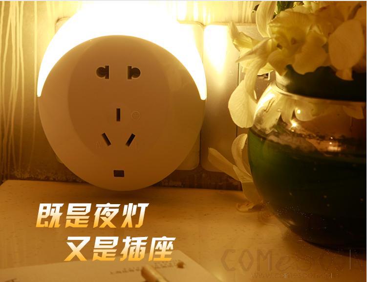 Light Sensor Socket Night Light, 110*95*57Mm