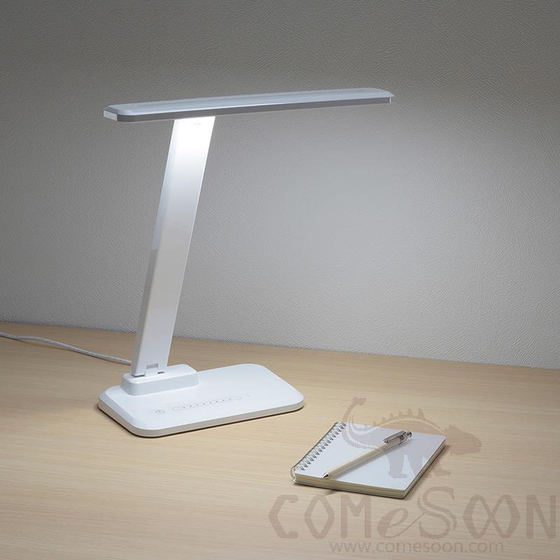 Watchman Table Lamp, W200*D126*H358Mm
