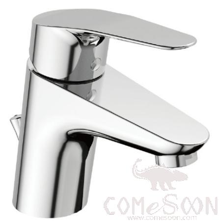 Single-Hole Basin Mixer, Hardware, Chrome Plated, Grade A (American Standard)