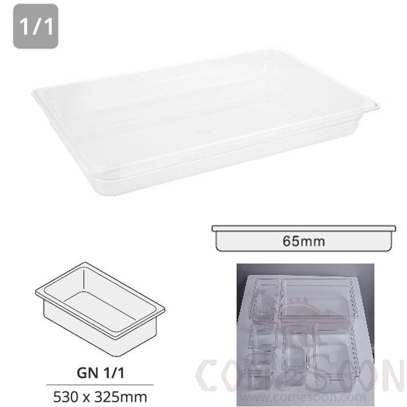 1/1*65 GN Pan, Clear PC, 530*325*65mm