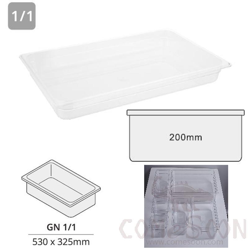 1/1*200 GN Pan, Clear PC, 530*325*200mm