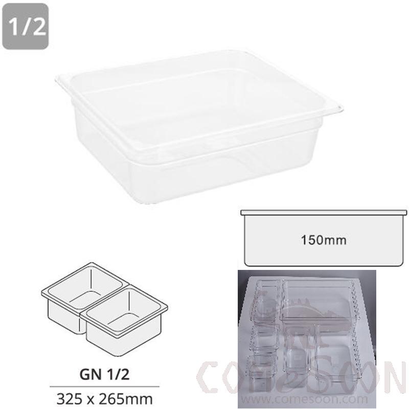 1/2*150 GN Pan, Clear PC, 325*265*150mm