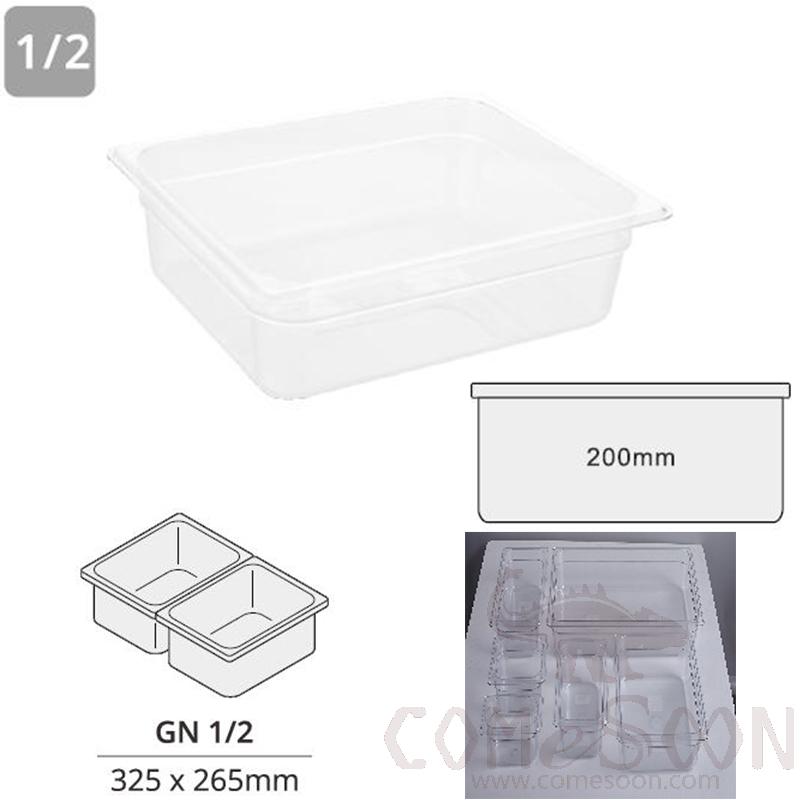 1/2*200 GN Pan, Clear PC, 325*265*200mm