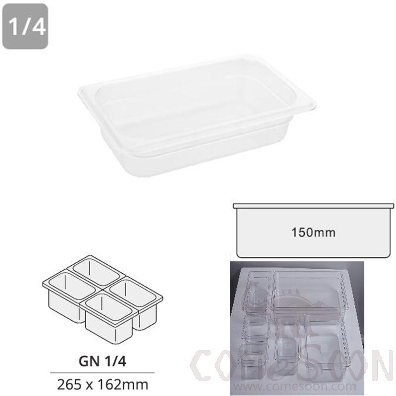 1/4*150 GN Pan, Clear PC, 245*162*150mm