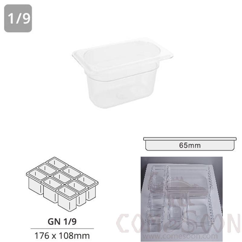 1/9*65 GN Pan, Clear PC, 176*108*65mm