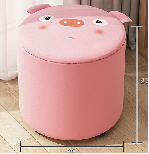 Pink Piggy Stool,28*28*27cm
