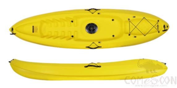 Mola Fishing Boat, LLDPE, L270*W80*H40 cm