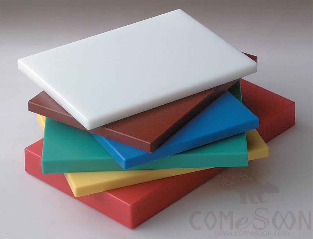PE Chopping Board 50*50*5cm Yellow